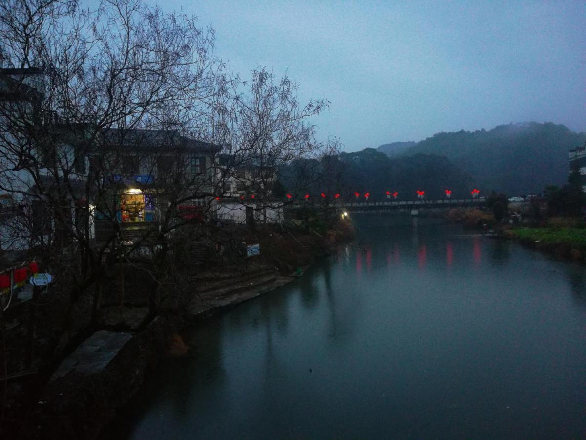 Wuyuan Qiye Yanxiang Guesthouse Ngoại thất bức ảnh